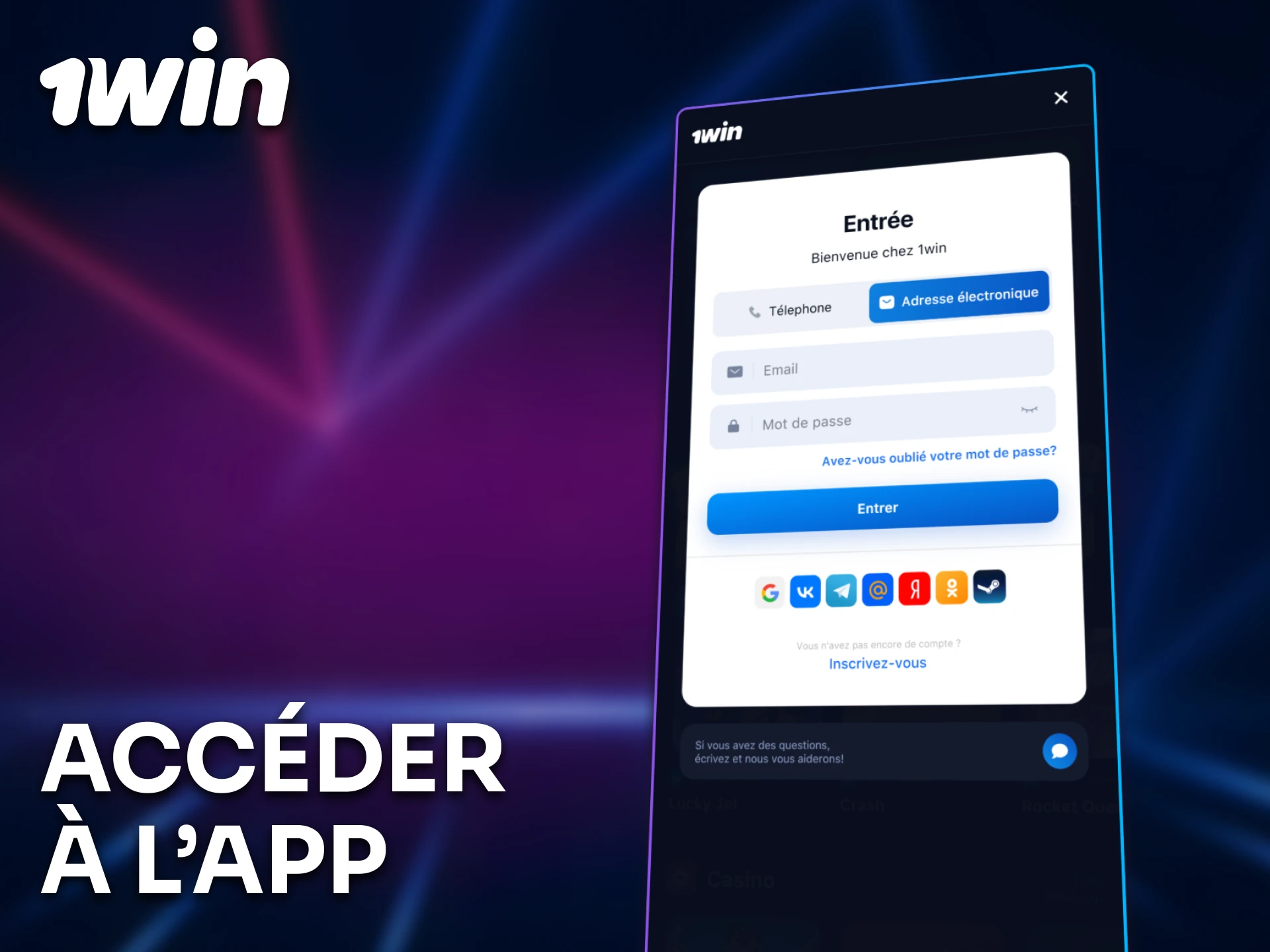 Connectez-vous à l’app 1win et explorez toutes les sections.