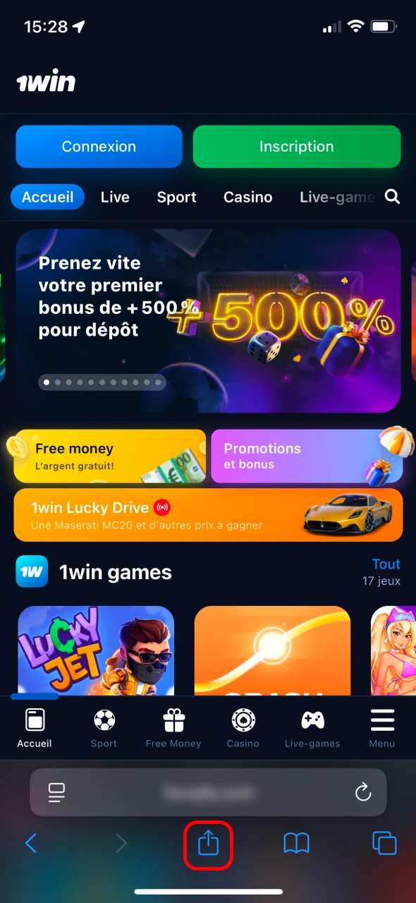 Appuyez sur l’icône de partage pour ajouter l’app 1win à l’accueil.