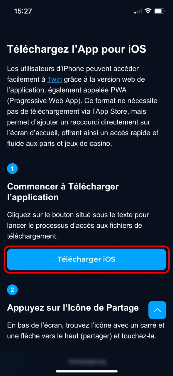 Commencez à télécharger l’app 1win in Sénégal sur iOS.