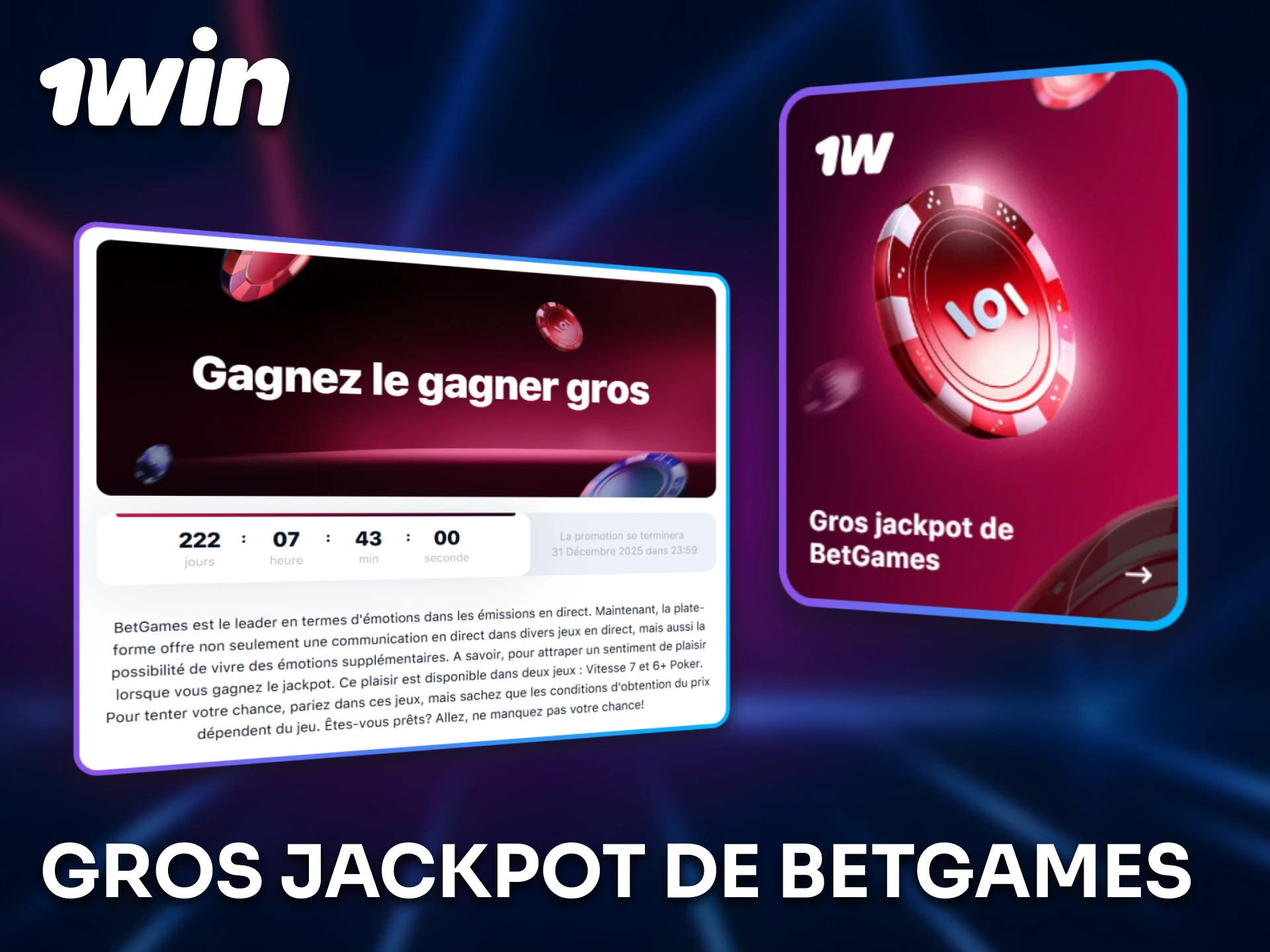 Tentez de décrocher le gros jackpot de BetGames sur 1win in Sénégal.