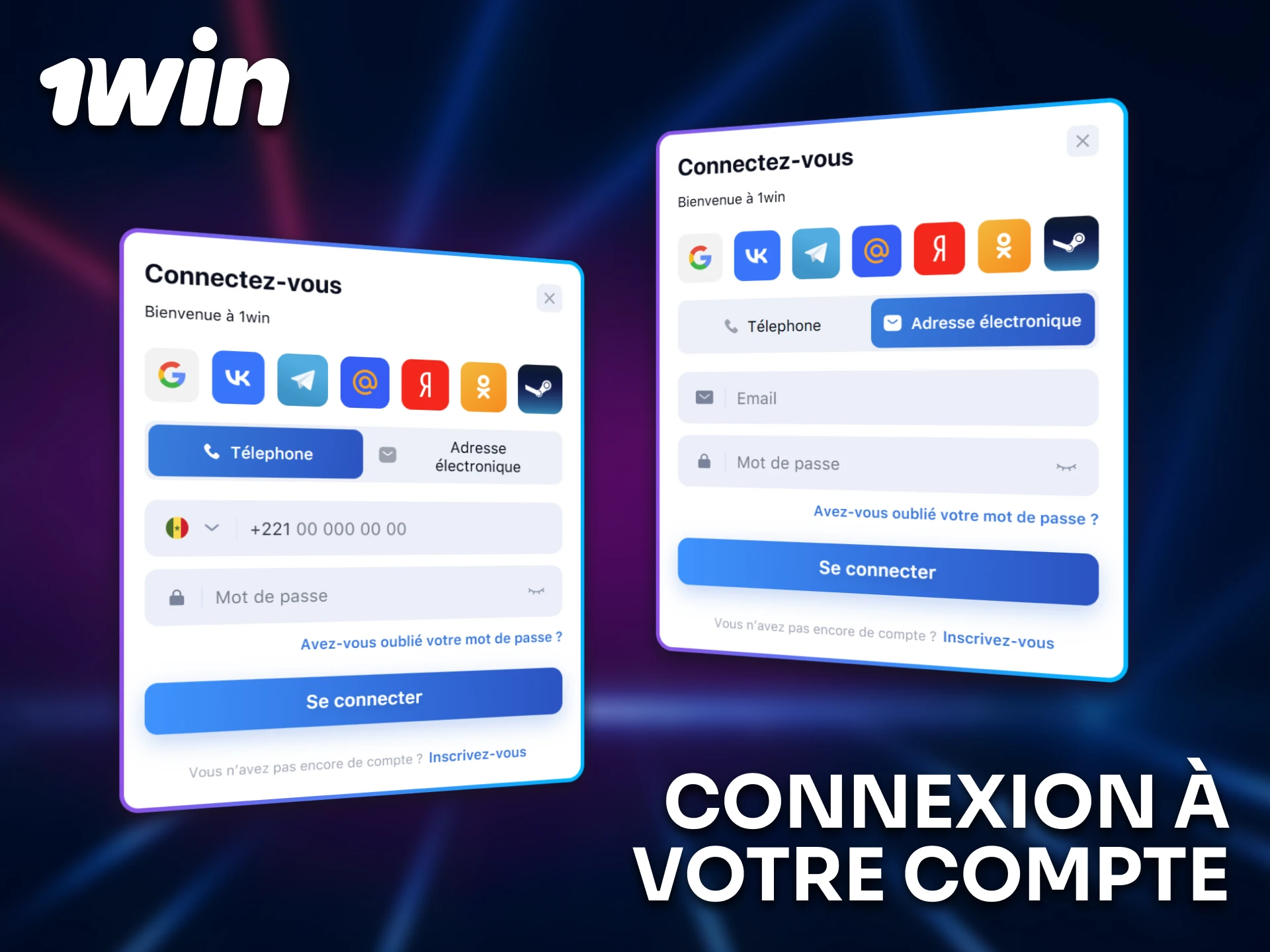 Connexion sécurisée à votre compte sur la plateforme 1win.