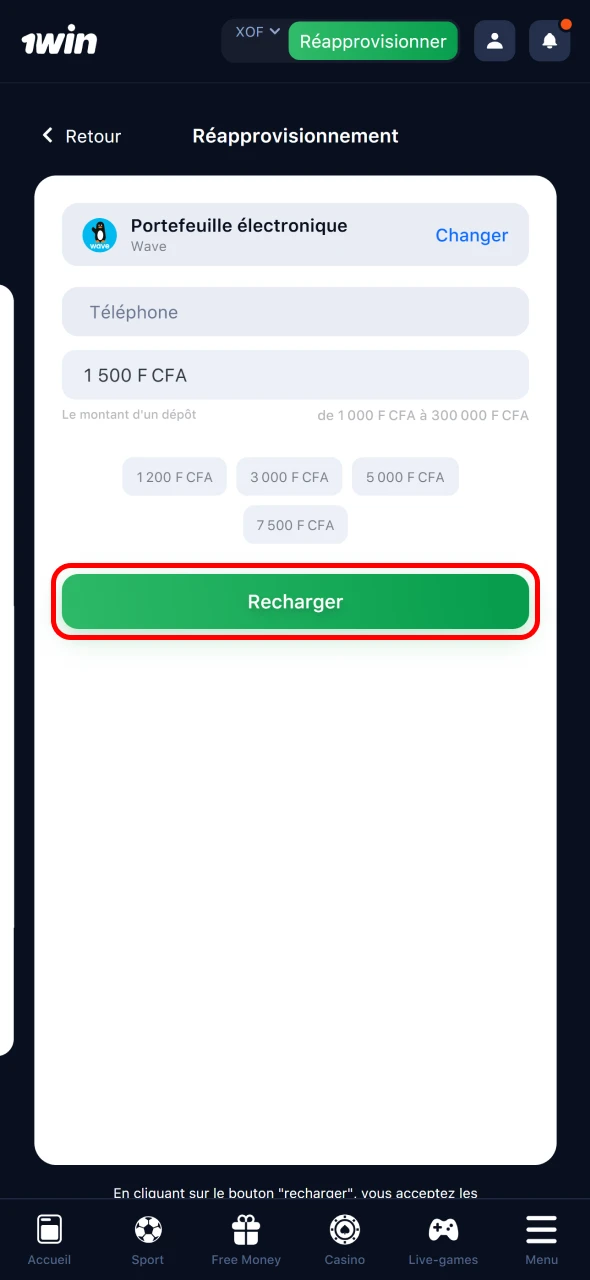 Confirmez votre transaction pour créditer votre compte 1win.