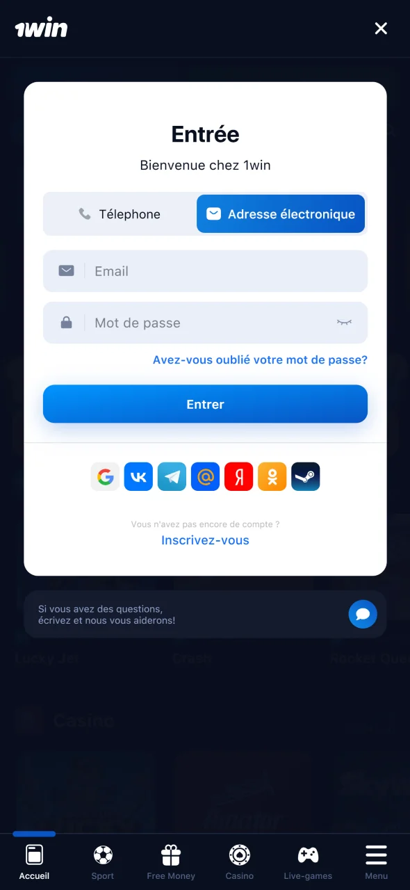 Connectez-vous à votre compte pour accéder aux retraits sur 1win.