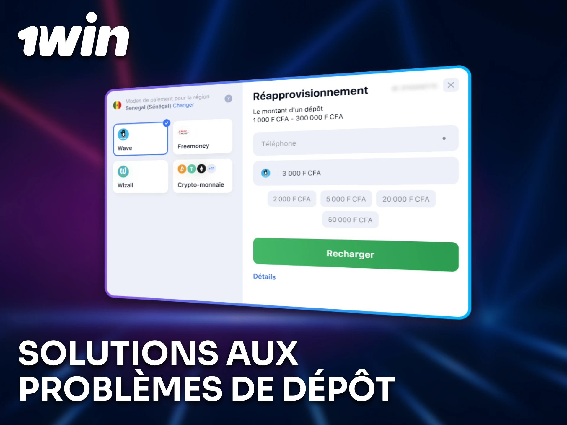 Découvrez les solutions aux problèmes de dépôt avec 1win au Sénégal.