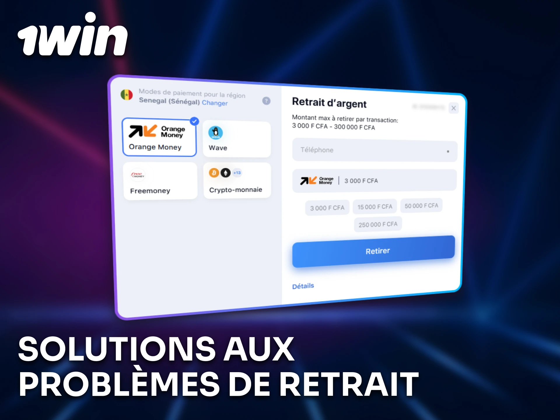 Trouvez des solutions aux problèmes de retrait sur 1win au Sénégal.